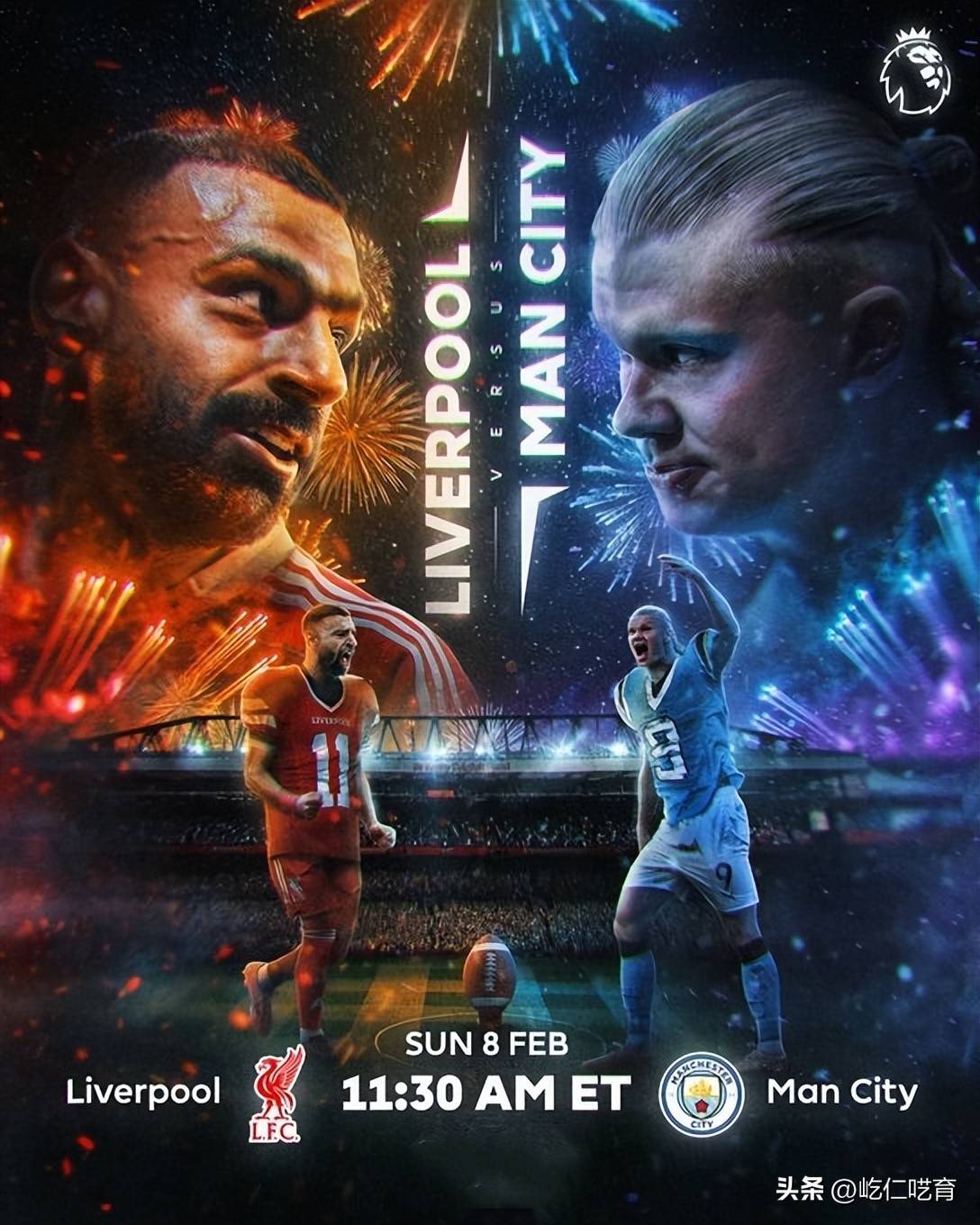 利物浦战绩统计