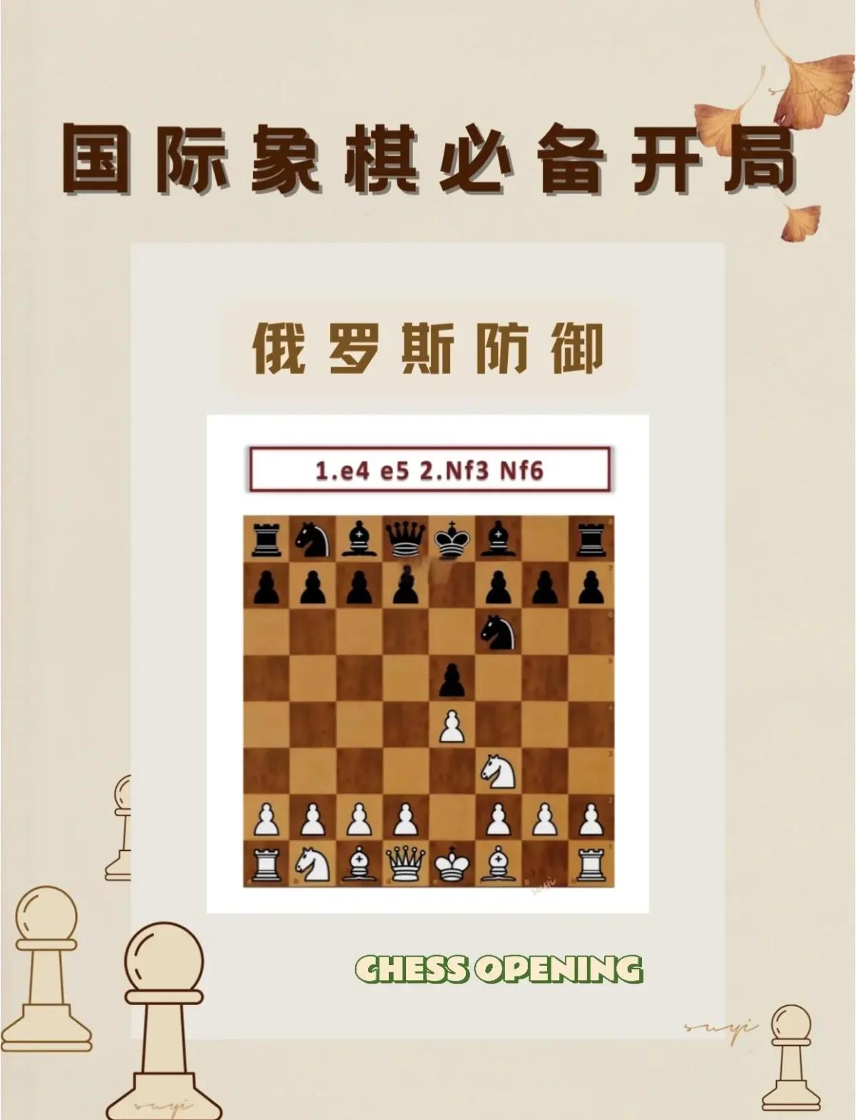 manbetx万博官方网站-防守反击怎么防