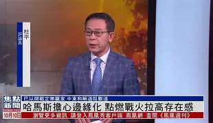 manbetx万博官方网站-足球盛宴女主持人蔡