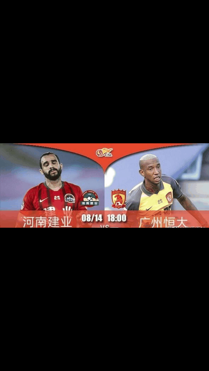 manbetx万博官方网站-建业怎么样了