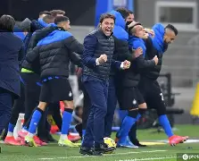 国米的比赛